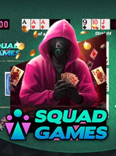 স্কোয়াড গেমস