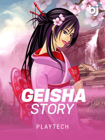 Geisha Story